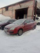 Ford Focus. HWDB