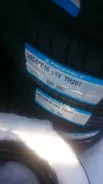 Triangle TR928. ������, 2017 ���, ����� ����