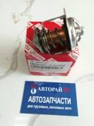 Термостат. Toyota: Regius Ace, Cressida, Crown, Mark II Wagon Qualis, Dyna, 4Runner, T.U.V, Hilux, Chaser, Blizzard, Crown Majesta, Land Cruiser, Toyo...