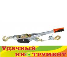 Тросы.