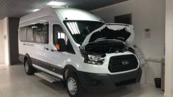 Ford Transit. , 23 места, В кредит, лизинг