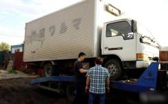 Nissan. Продам машину с документами Atlas