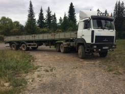 МАЗ 642508. Маз 642508 6х6, 28 000 кг., 6x6