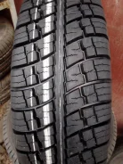 ����-231. �����������, 2018 ���, ����� ����