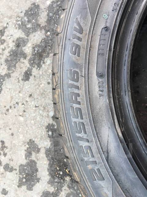 Maxgrade. , 2014 ,  