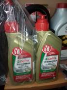 Castrol Transmax