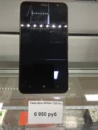 Nokia Lumia 1320. �/�