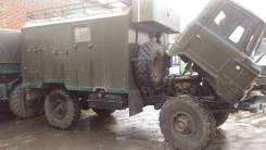 ГАЗ 66. , 3 800 куб. см., 2 500 кг.