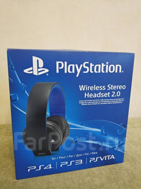 Sony playstation wireless stereo headset clearance 2.0