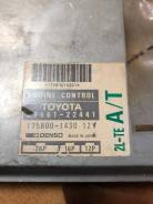 Блок управления двс. Toyota Mark II, LX90, LX90Y Toyota Cresta, LX90 Toyota Chaser, LX90 Двигатель 2LTE