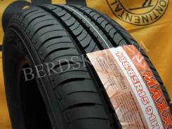 Maxxis MP-10 Pragmatra. Летние, без износа, 4 шт