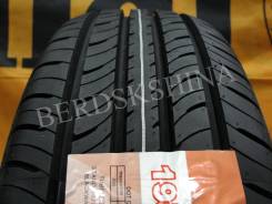 Maxxis MP-10 Pragmatra. Летние, без износа, 4 шт