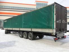 Тонар 974611. Тонар 16.5 метров 110 кубов, 26 600 кг.