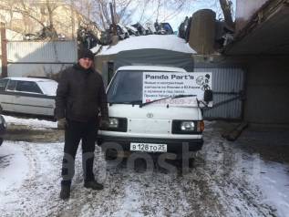 Помощь в поиске авто