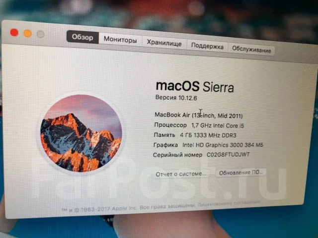 Apple MacBook Air 13 2011 Mid. 13.3", 1,7����, ��� 4 ��, WiFi: 1, Bluetooth: 1 ����
