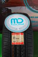 Bridgestone. Летние, без износа, 4 шт