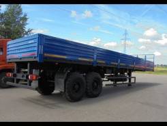 Сзап 9327. СЗАП 9327-35-10 (борт 6х6), 21 000 кг.