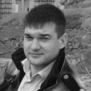 Эколог. Высшее образование, опыт работы 8 лет