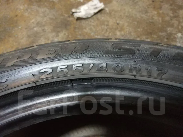 Federal Super Steel SS595. ������, 2015 ���, �/�, ����� 5 % ����