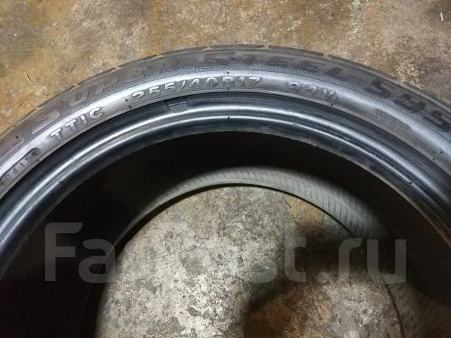Federal Super Steel SS595. ������, 2015 ���, �/�, ����� 5 % ����
