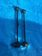 Тяга продольная. Toyota Lite Ace, CR41, CR41V, CR42, CR42V, CR51V, CR52V, KR41, KR41V, KR42, KR42V, KR52V, SR40 Toyota Lite Ace Noah, CR40, CR40G, CR4...