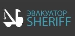 Эвакуаторы в Москве / Sherif
