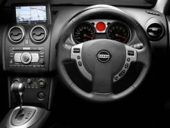 Nissan Dualis