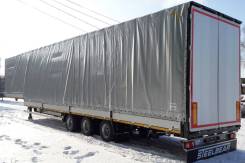 Steelbear. Полуприцеп тентованный бортовой SteelBear РU-24T-Jumbo 16,5 м, 121 куб, 29 100 кг. Под заказ