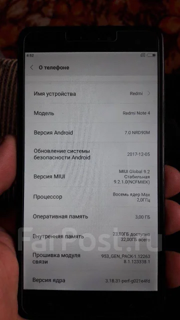 Xiaomi Redmi Note 4X. �/� ����