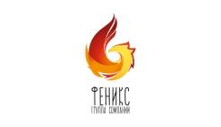 Технолог-калькулятор. ООО "Феникс". Улица Хуторская 8