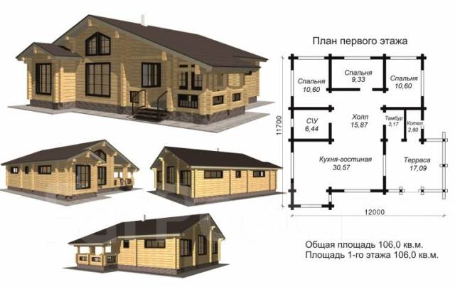 Алтайлес дома из клееного бруса проекты