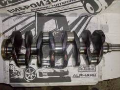 Коленвал. Toyota: Town Ace Truck, Lite Ace, Corona, Crown, Vios, Ipsum, Avensis, Passo Sette, Altezza, Avanza, Town Ace Noah, Vista, Carina, Caldina...