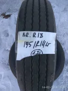 Bridgestone R187. �����������, �/�, ����� 5�% ����