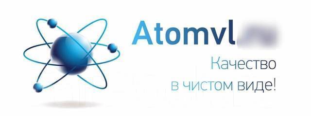 Атом ростов. Atom автохимия. Автошампунь атом. Атоми вывеска.