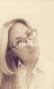 Менеджер по продажам финансовых услуг. Среднее образование, опыт работы 6 лет
