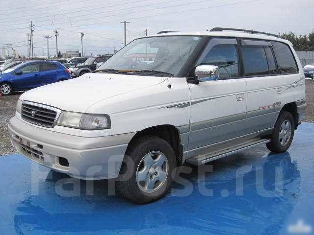 мазда мпв дизель. мазда мпв дизель. Mazda mpv 1998. мазда мпв 1996г. мазда мпв 1996 года дизель.