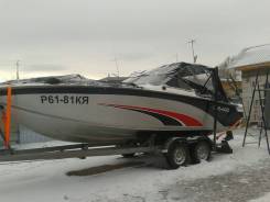 Ums. 2010 ���, ����� 6,20��., ��������� ���������, 150,00��.�., ������ ����