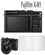Защитное стекло Fujifilm X-M1, 2.5D, 0.33 мм во Владивостоке Защитные пленки и стекла.