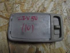 Светильник салона. Toyota: Windom, Corona, Scepter, Camry Gracia, Mark II Wagon Qualis, Camry, Carina E, 4Runner, Carina, Vista, Caldina, Vista Ardeo...