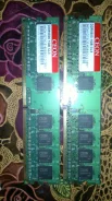 DDR2.