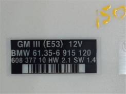 Блок управления (ЭБУ) BMW X5 E53 2000-2007