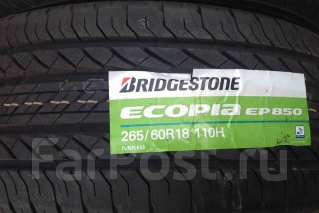 265 60 18. Bridgestone 265/60r18 110h Ecopia ep850. 265/60-18 Bridgestone ep850. Автошина 265/60 r18 Ecopia ep850 Bridgestone 110 h TL. 265/60-18 Bridgestone Ecopia ep850.