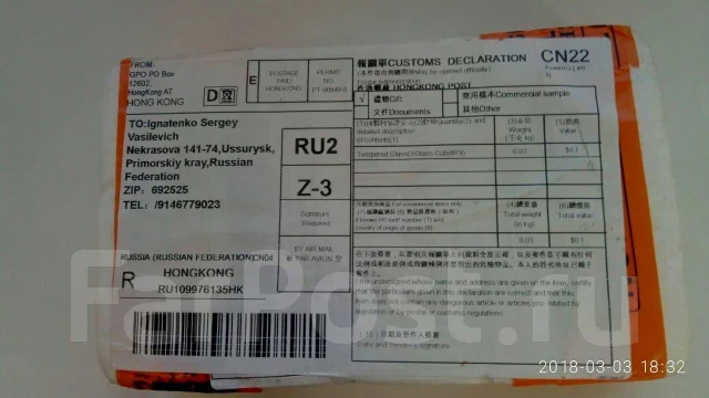 Cubot. �/� ����