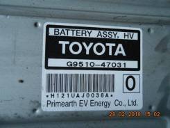 Высоковольтная батарея. Toyota Prius, NHW20 Двигатель 1NZFXE