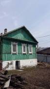 Продам дом в районе Луговой или меняю на 2-х комнатную с доплатой. Улица Ракетная 1, р-н Луговая, площадь дома 52 кв. м., централизованный водопровод...