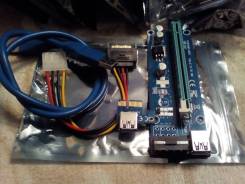 Райзер PCI Exp. 4pin