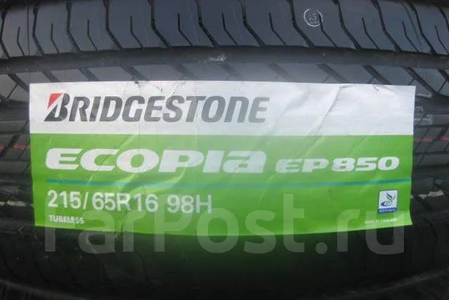 Шина bridgestone ecopia ep850 215 65 r16 98h характеристики