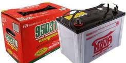 Furukawa Battery