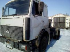 МАЗ. Продам или обменяю на самосвал, 14 860 куб. см., 16 000 кг., 4x2