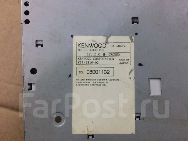 Kenwood GX ����